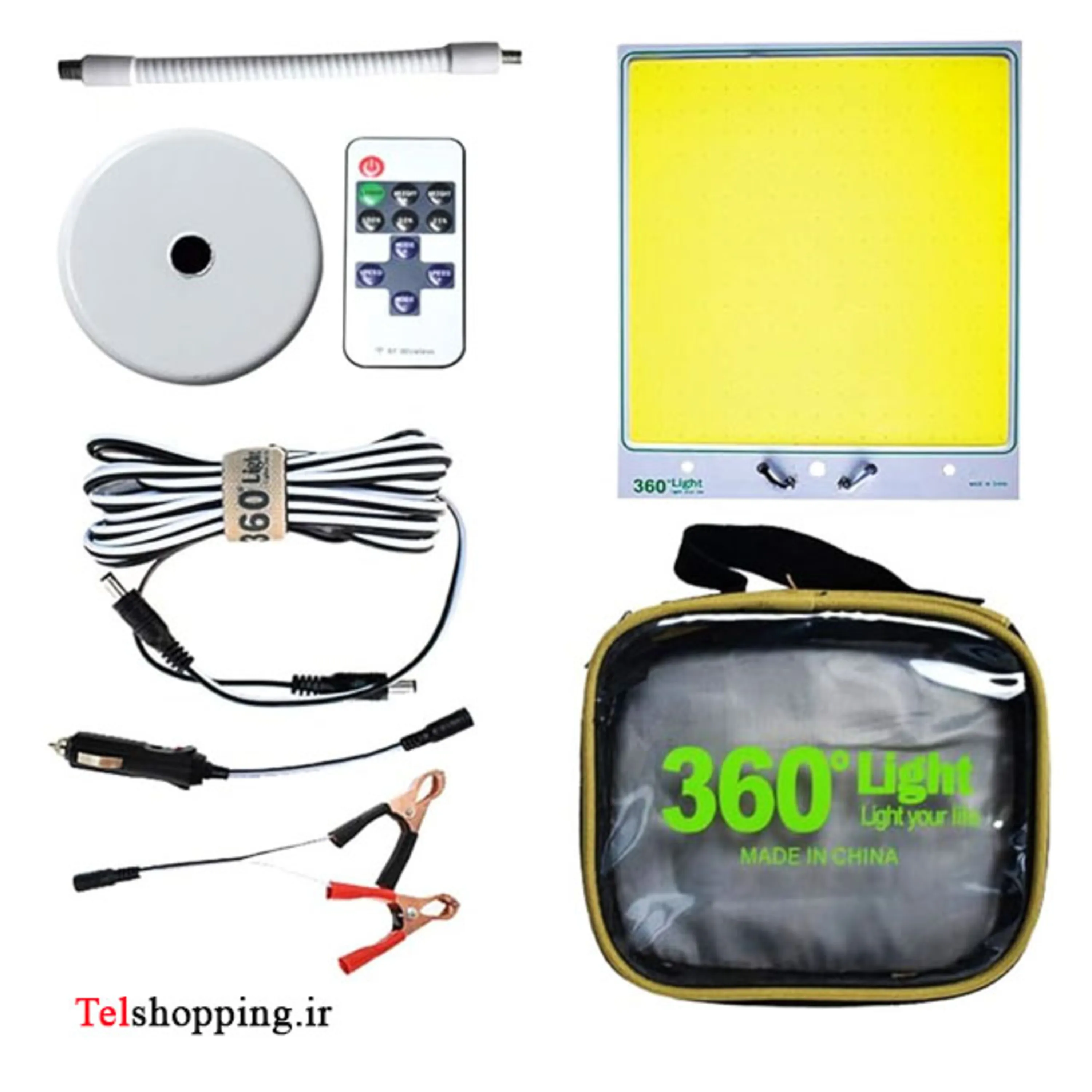 چراغ ماشینی 360 کیفی